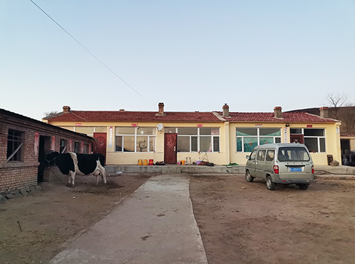 6181e7eae3544