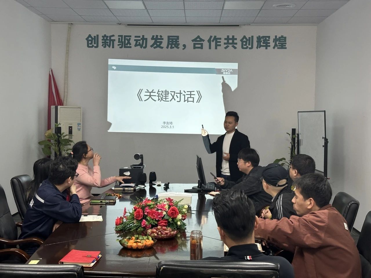 微信圖片_20250715154120.jpg