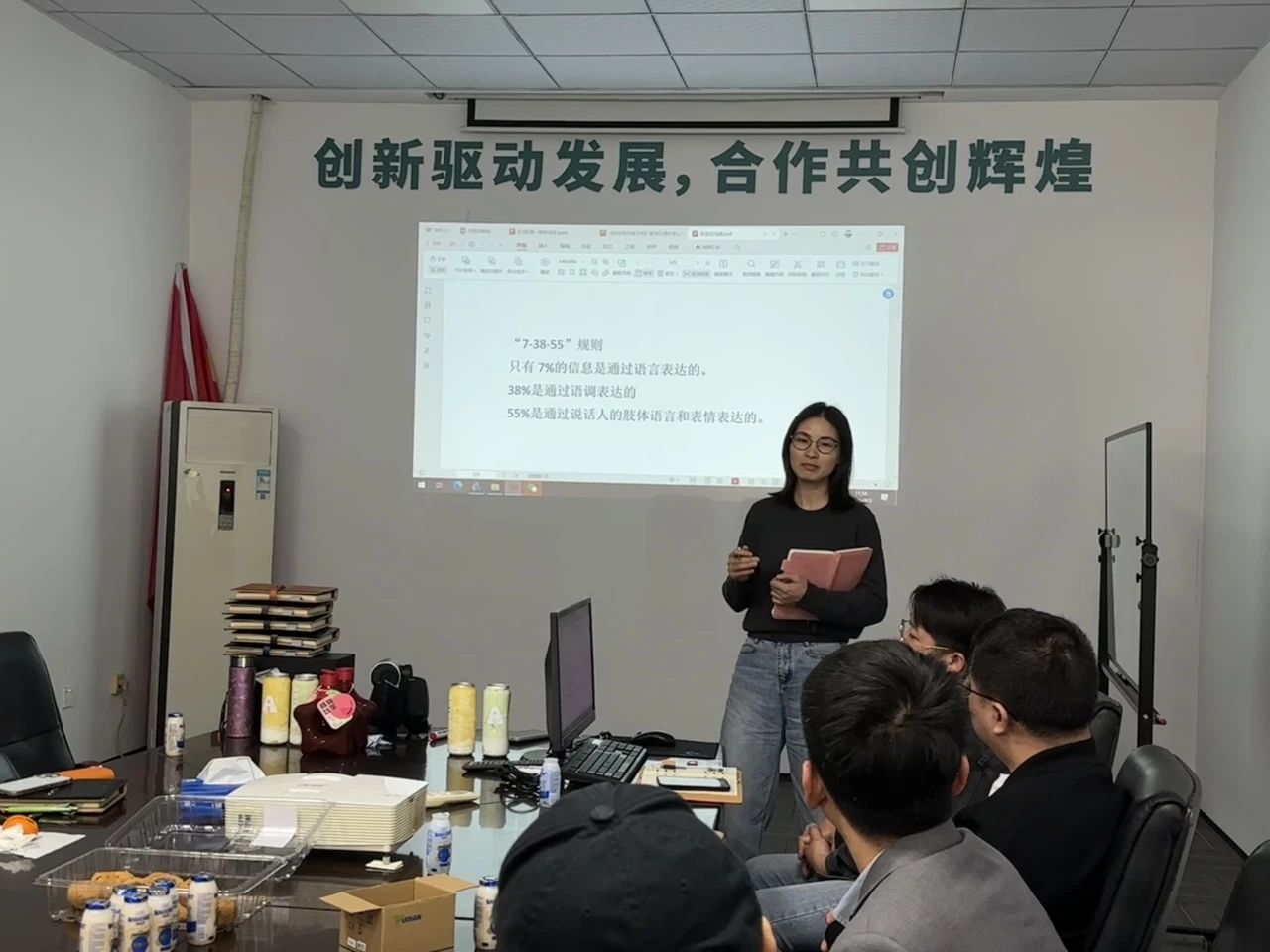微信圖片_20250715162102.jpg