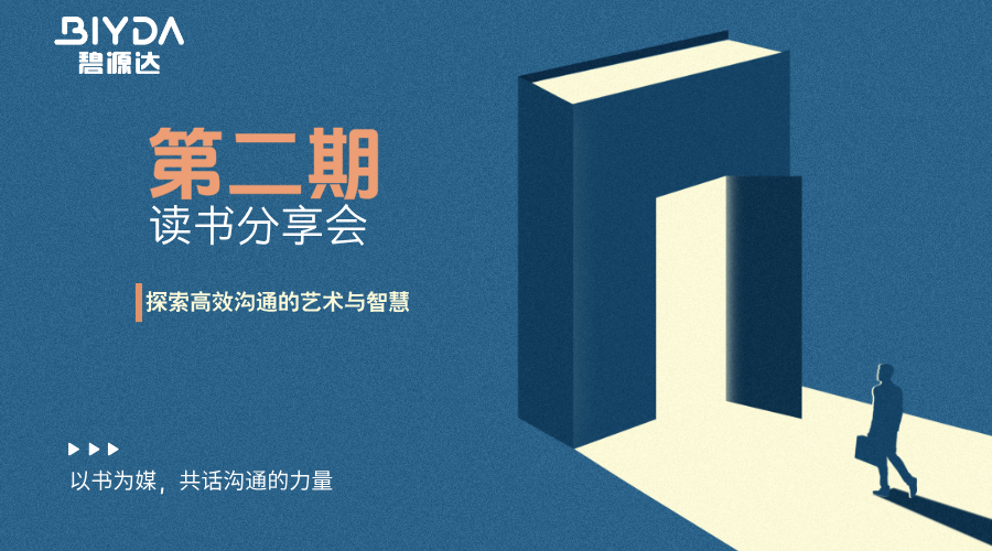微信圖片_20250715162512.png