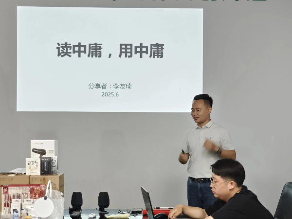 微信圖片_20250715163521.jpg