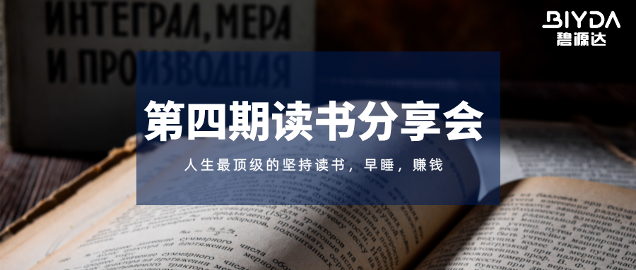 微信圖片_20250715165430.png