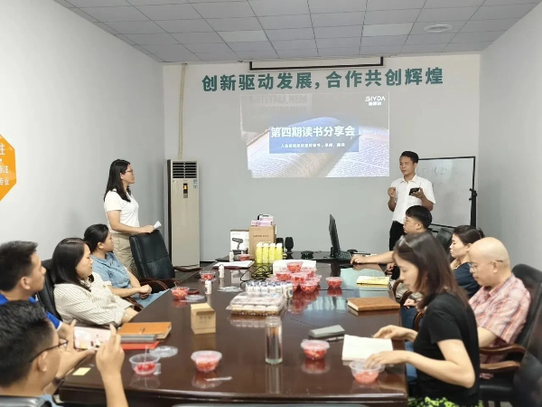 微信圖片_20250715165435.jpg