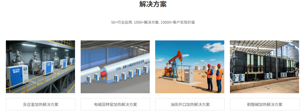 wechat_2025-08-06_162606_675.png
