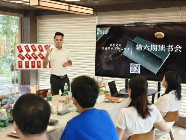 wechat_2025-09-10_163751_967.png