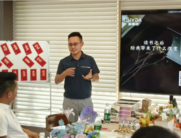 wechat_2025-09-10_163807_117.png
